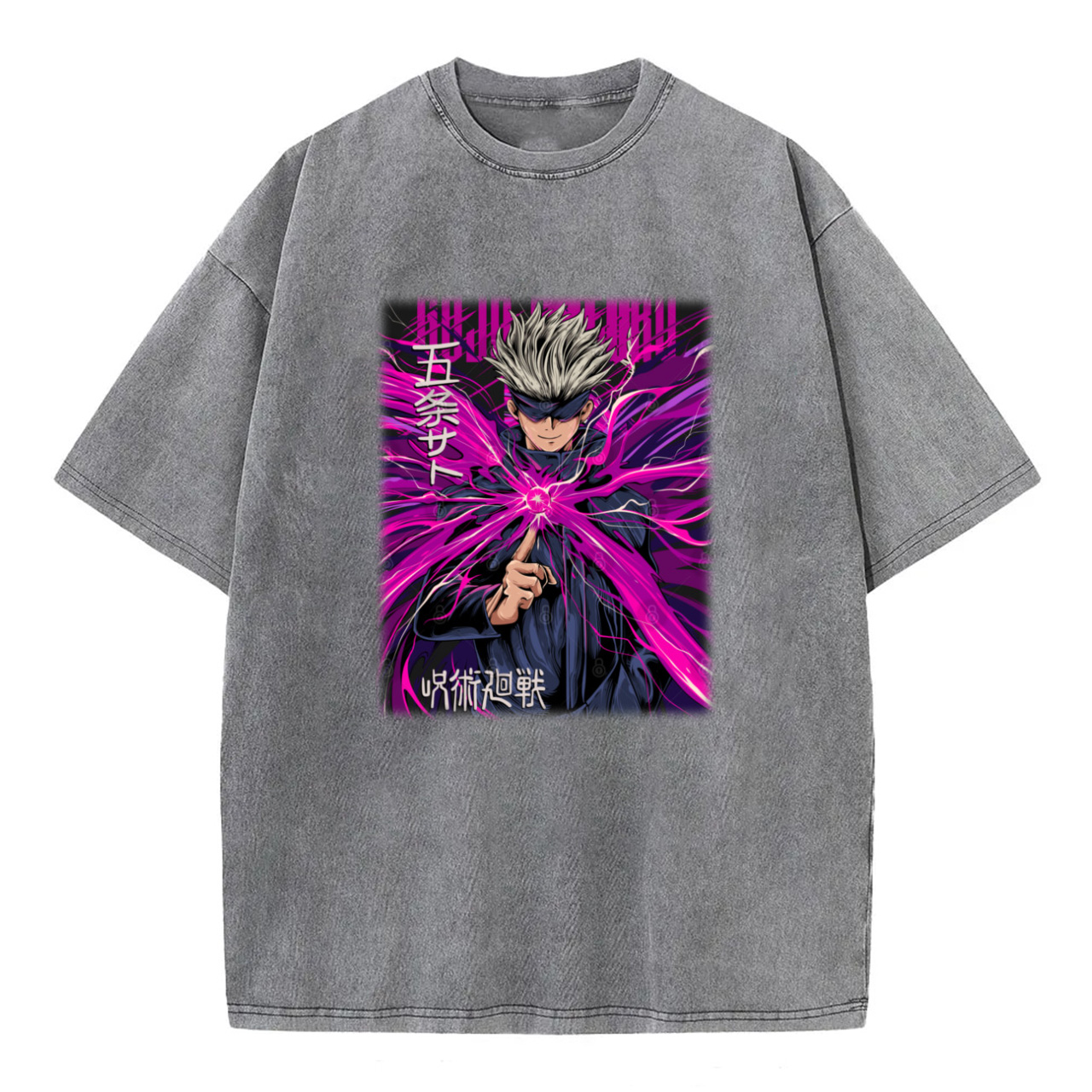 Gojo Satoru Hollow Purple Anime Aesthetic T-Shirt