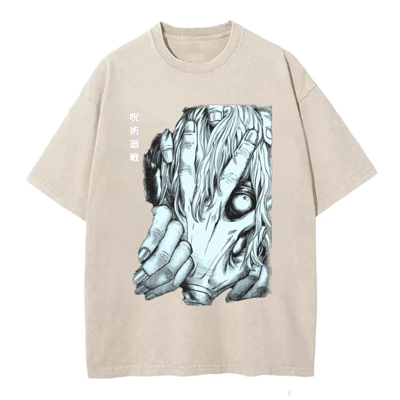 Avatar 3 Jake Sully Neytiri Movie Shirt, Pandora Sci-Fi Fan Tee, Vintage Tribal Graphic Tee