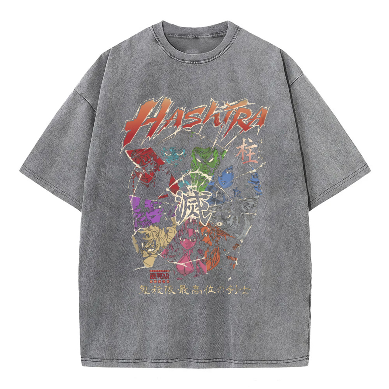 Hashira - 9 Pillars T-Shirt