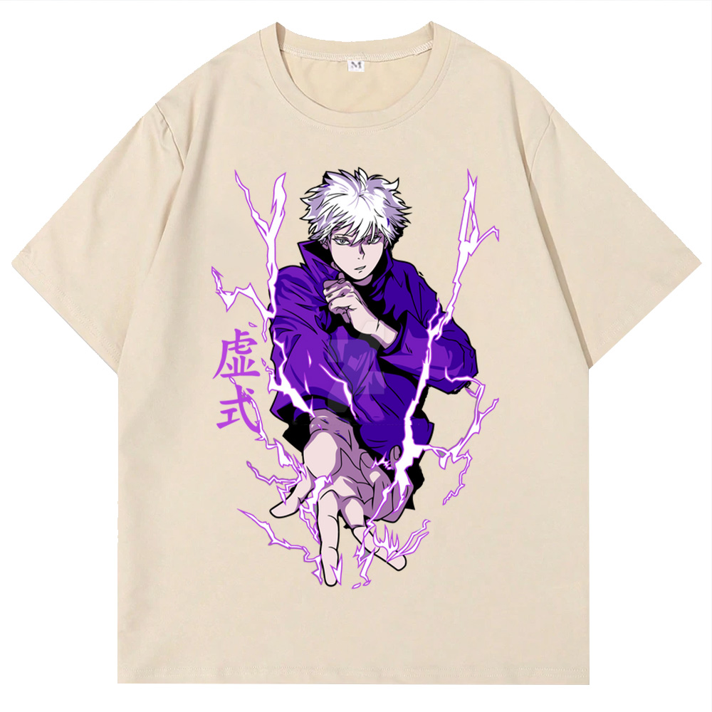 Satoru Gojo Jujutsu Kaisen: Hollow Style