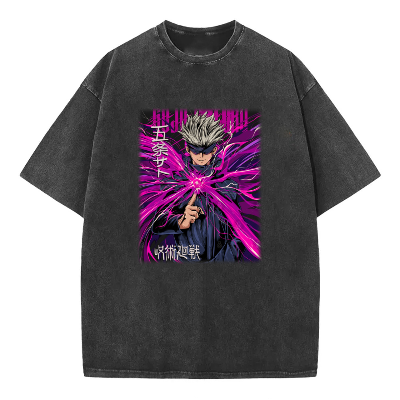 Gojo Satoru Hollow Purple Anime Aesthetic T-Shirt