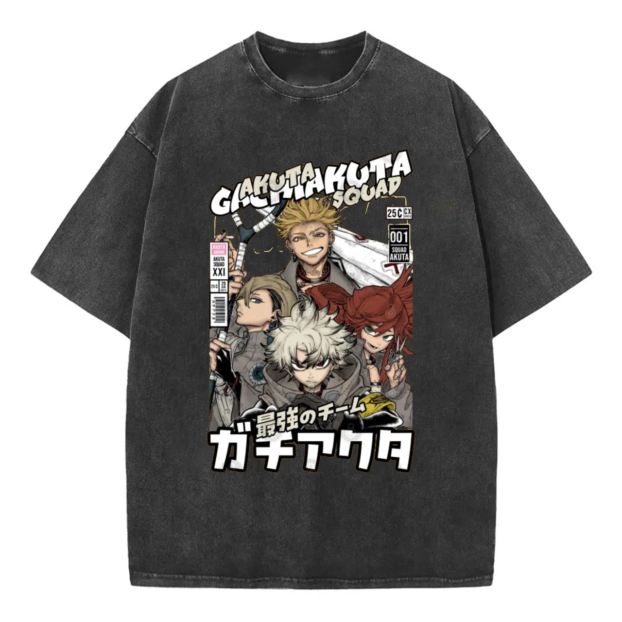 AKUTA Squad T-Shirt