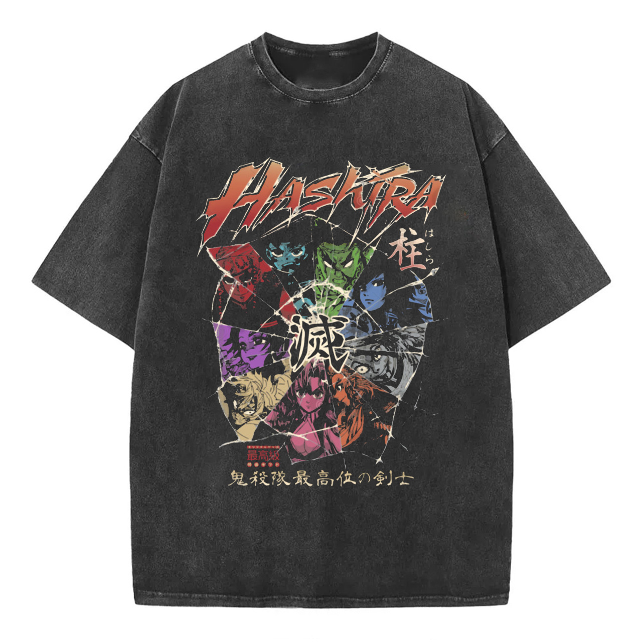 Hashira - 9 Pillars T-Shirt