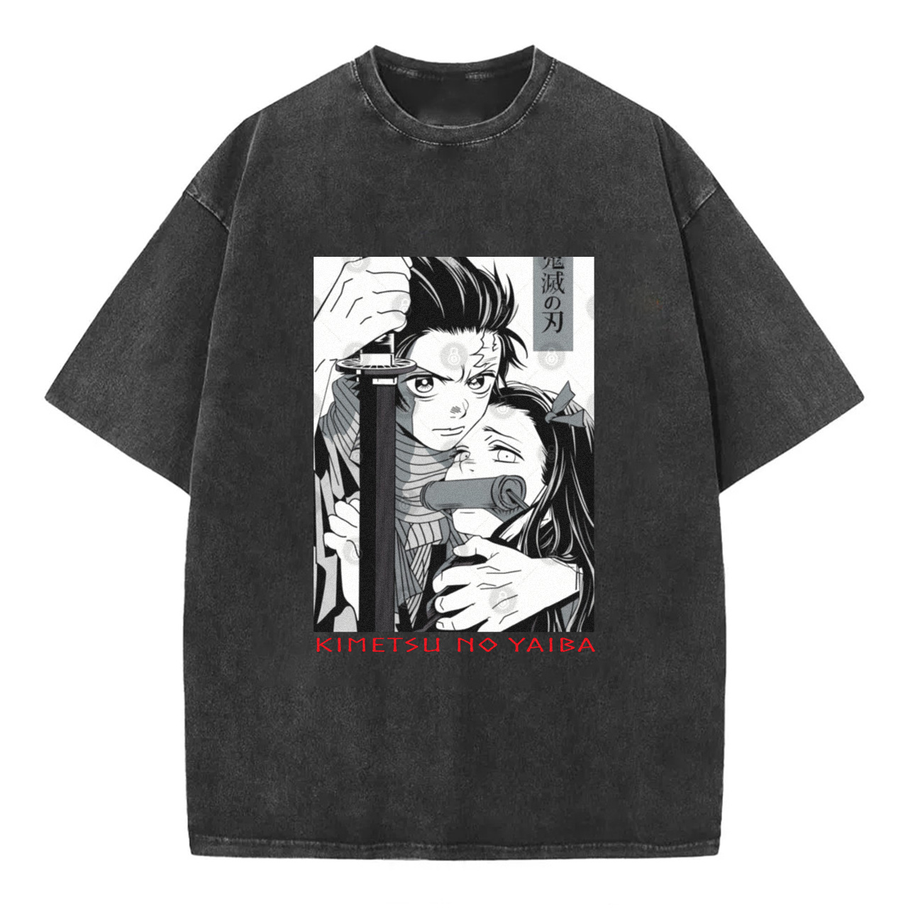 Tanjiro and Nezuko Kamado T-Shirt