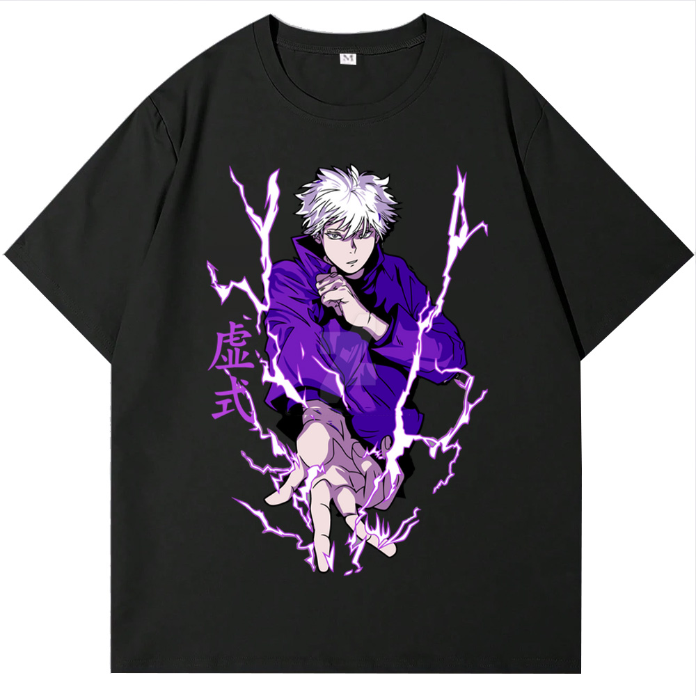 Satoru Gojo Jujutsu Kaisen: Hollow Style