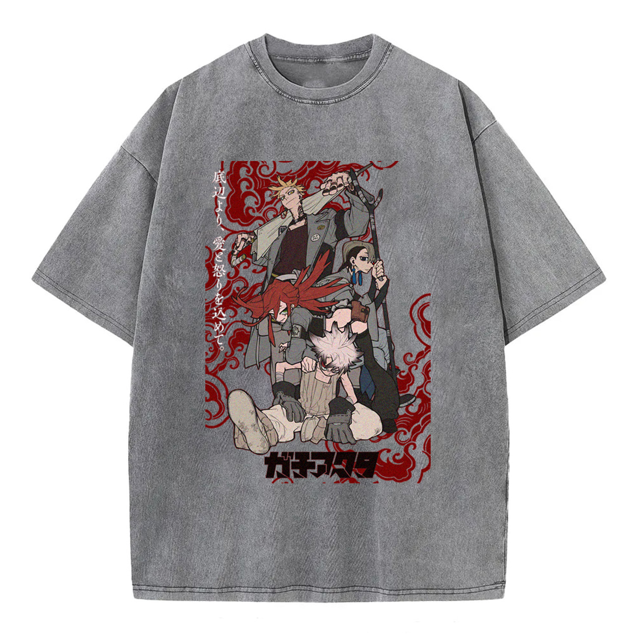Gachiakuta Cartoon Washed T-Shirts