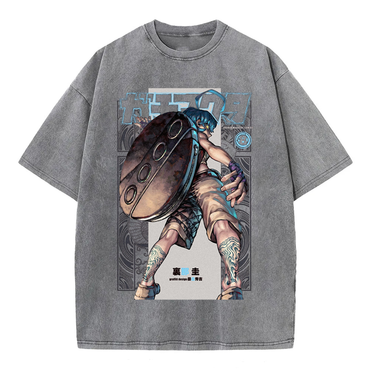 Gachiakuta Cartoon Washed T-Shirts