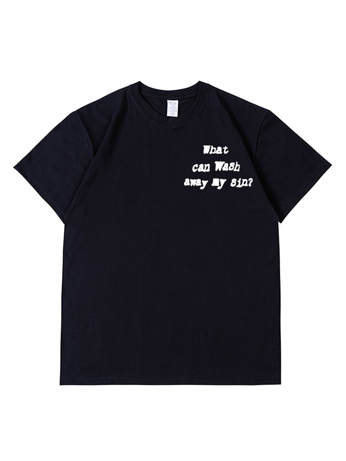 Nothing But Blood Of Jesus Unisex Cotton T-Shirt