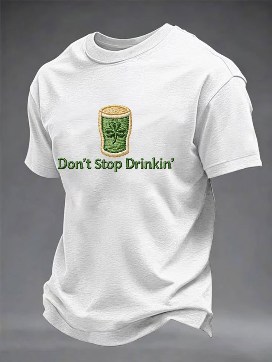 Men's Funny St. Patrick's Day T-Shirt