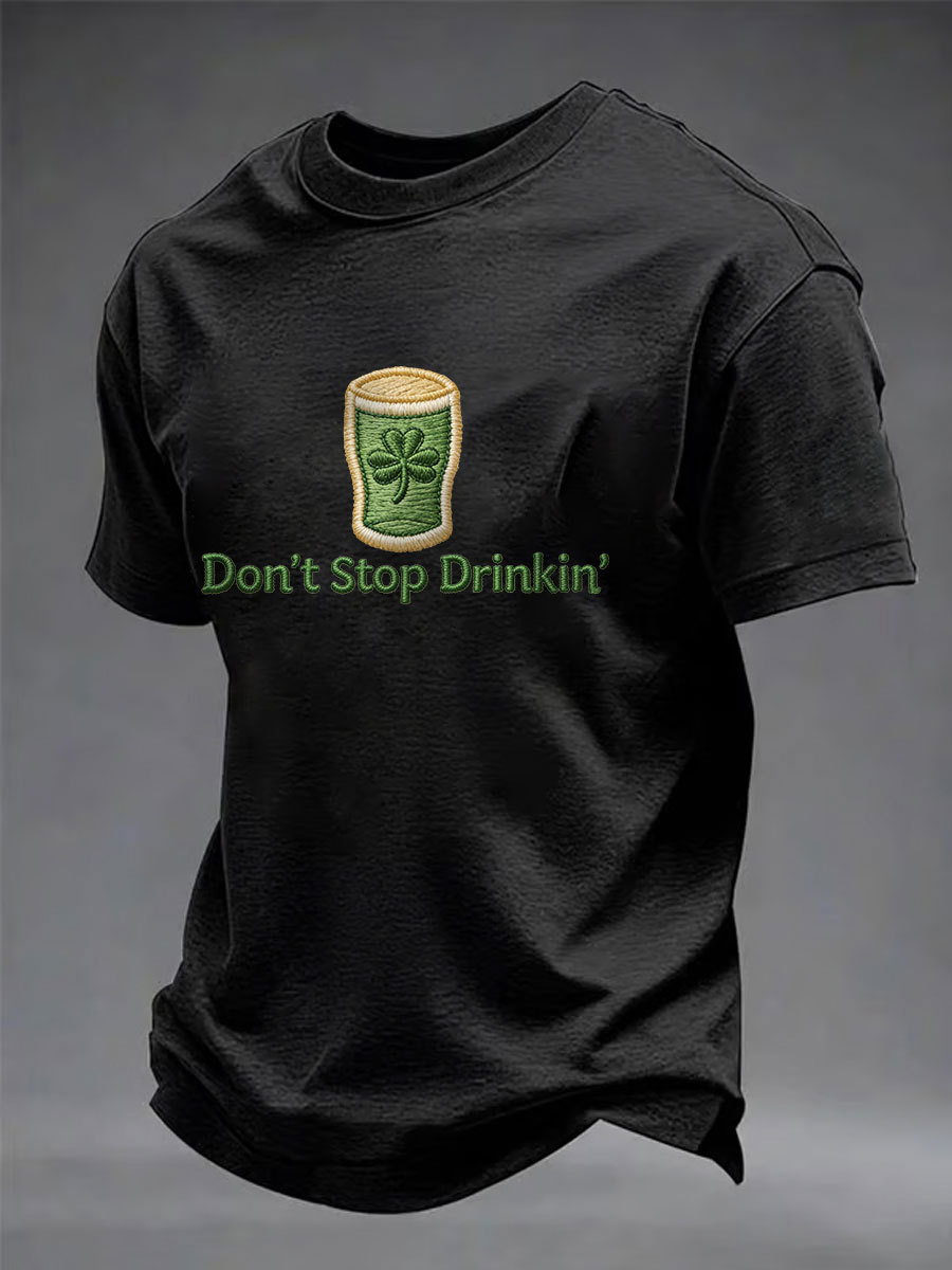 Men's Funny St. Patrick's Day T-Shirt