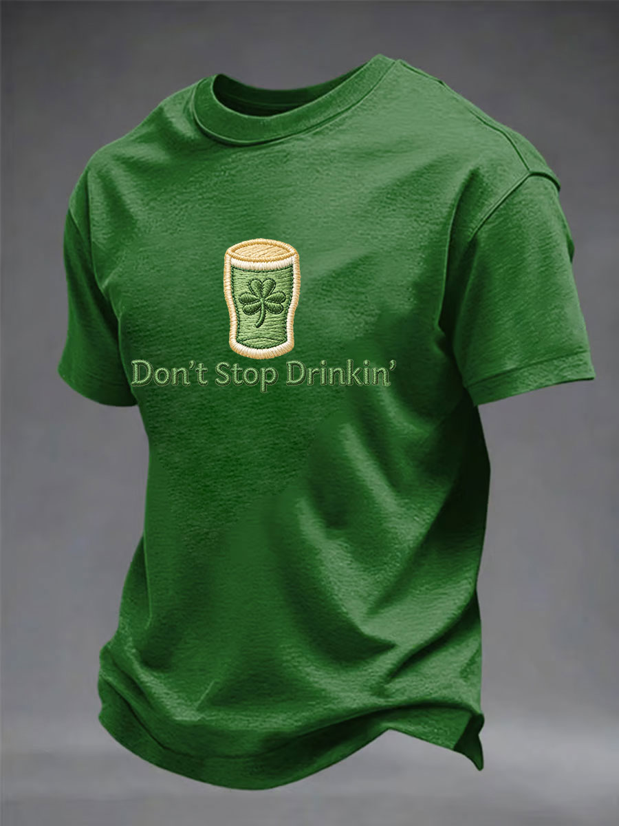 Men's Funny St. Patrick's Day T-Shirt
