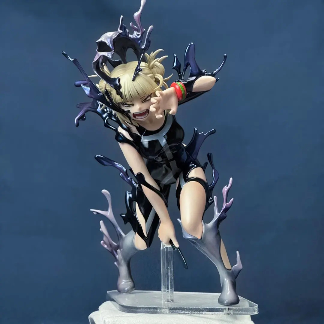 My Hero Academia Himiko Toga Figure