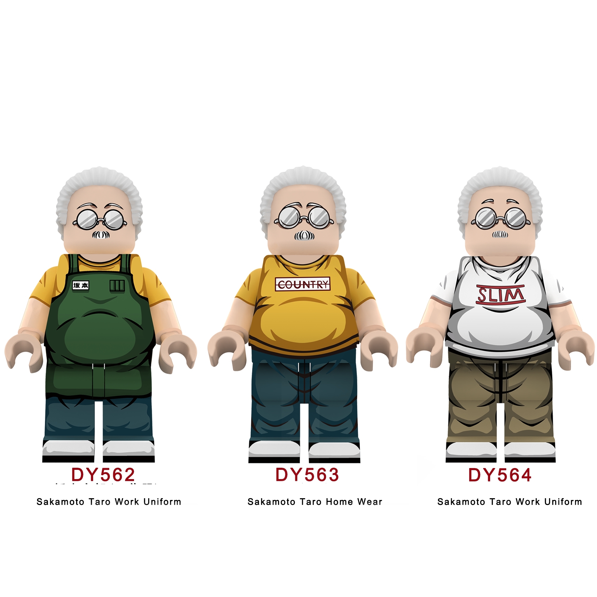 2026 New Sakamoto Days Figure Building Blocks