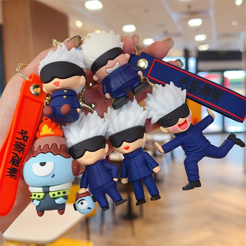 2026 New Jujutsu Kaisen Cute Keychain