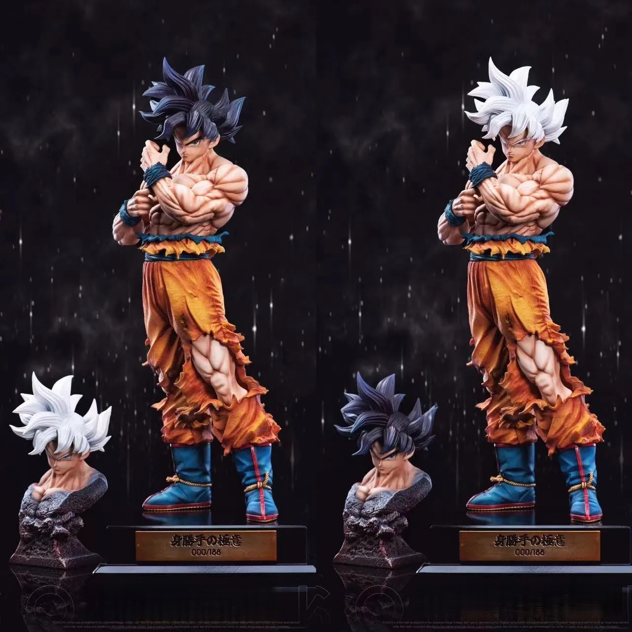 Dragon Ball Super Ultra Instinct Goku Statue