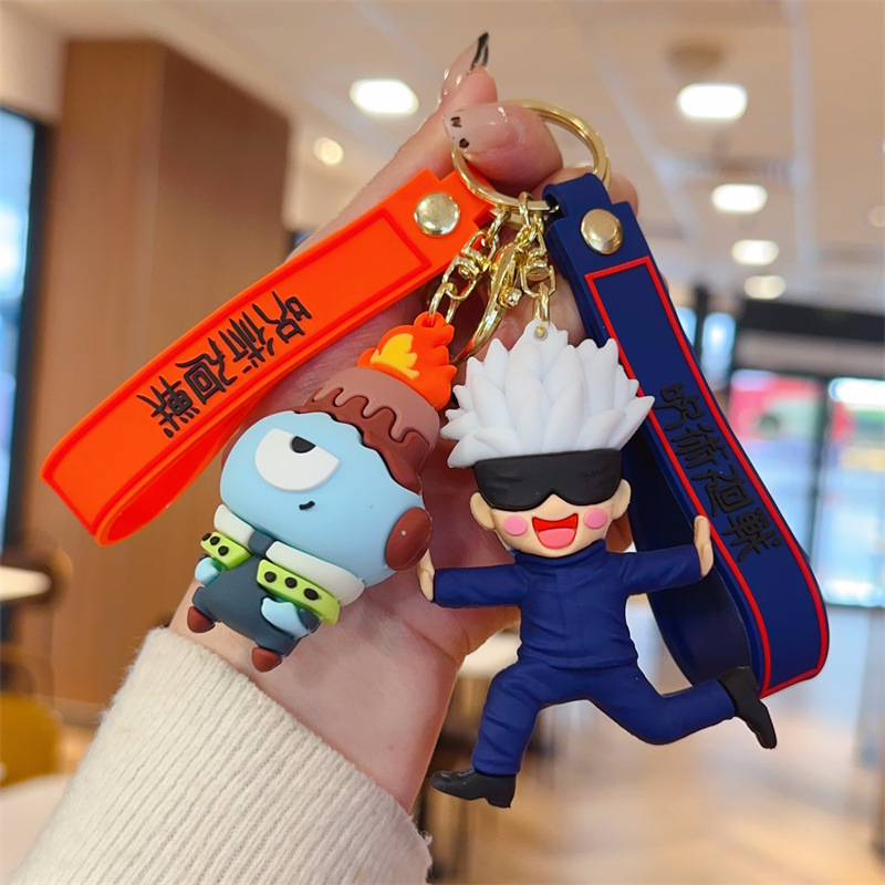 2026 New Jujutsu Kaisen Cute Keychain