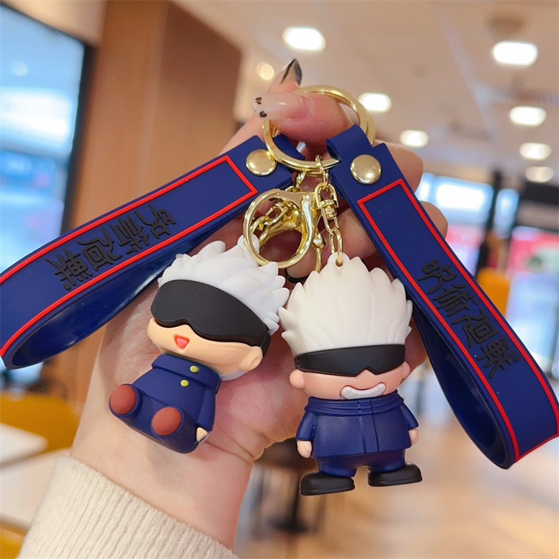 2026 New Jujutsu Kaisen Cute Keychain