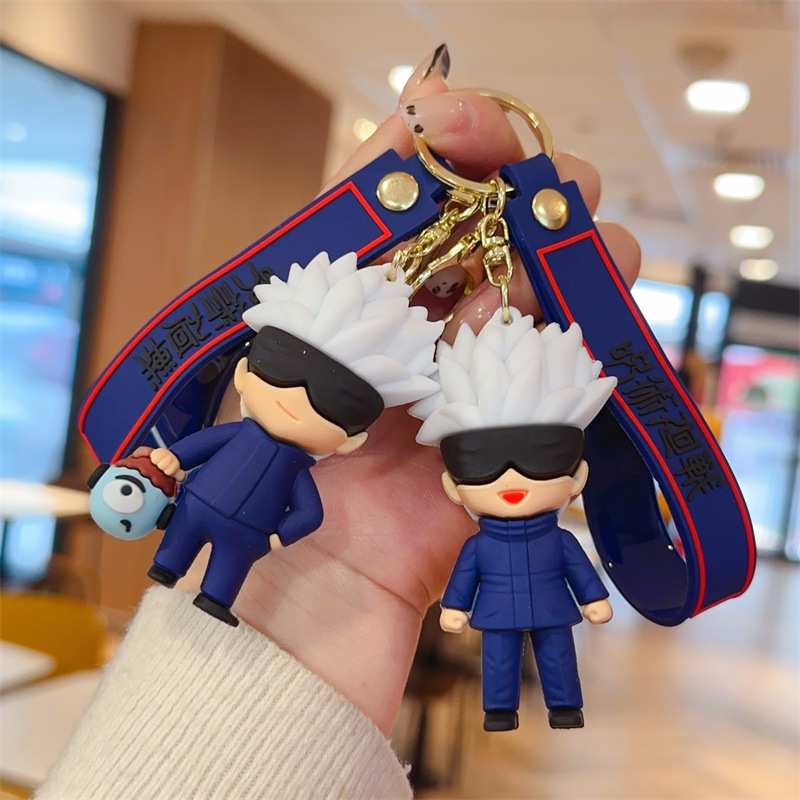 2026 New Jujutsu Kaisen Cute Keychain