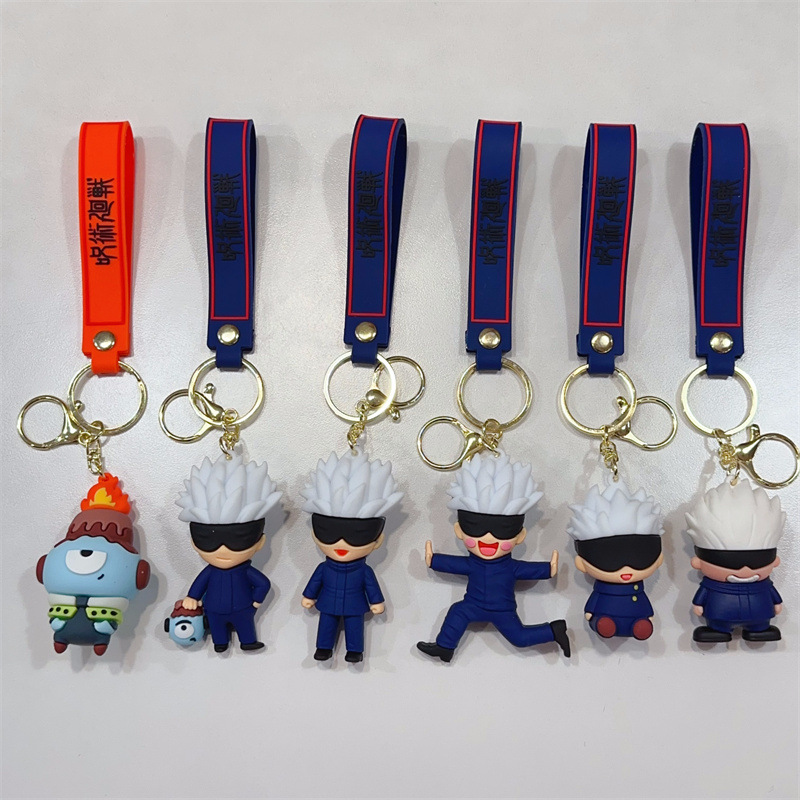 2026 New Jujutsu Kaisen Cute Keychain