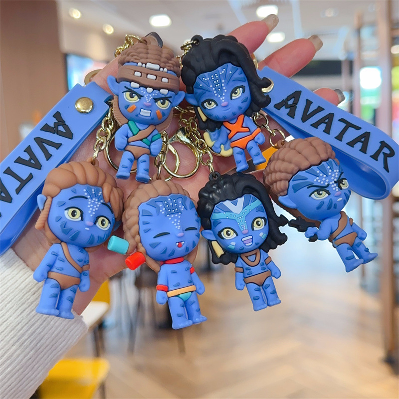 2026 New Avatar Cute Keychain