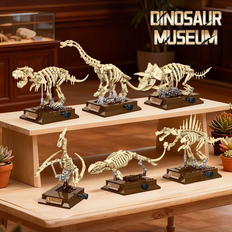2026 Dinosaur Fossils Building Blocks