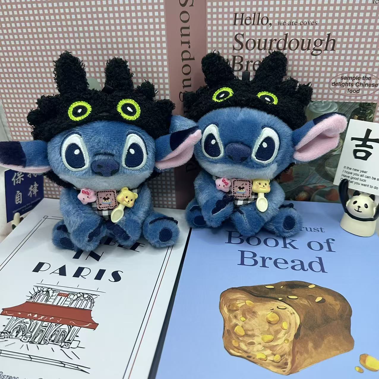 2026 New Stitch Plush Cute Keychain