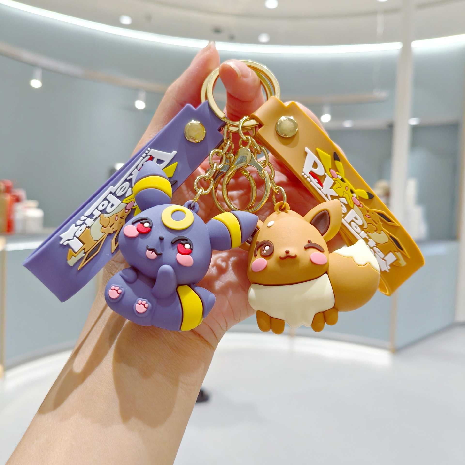 2026 New Eeveelutions Cute Keychain