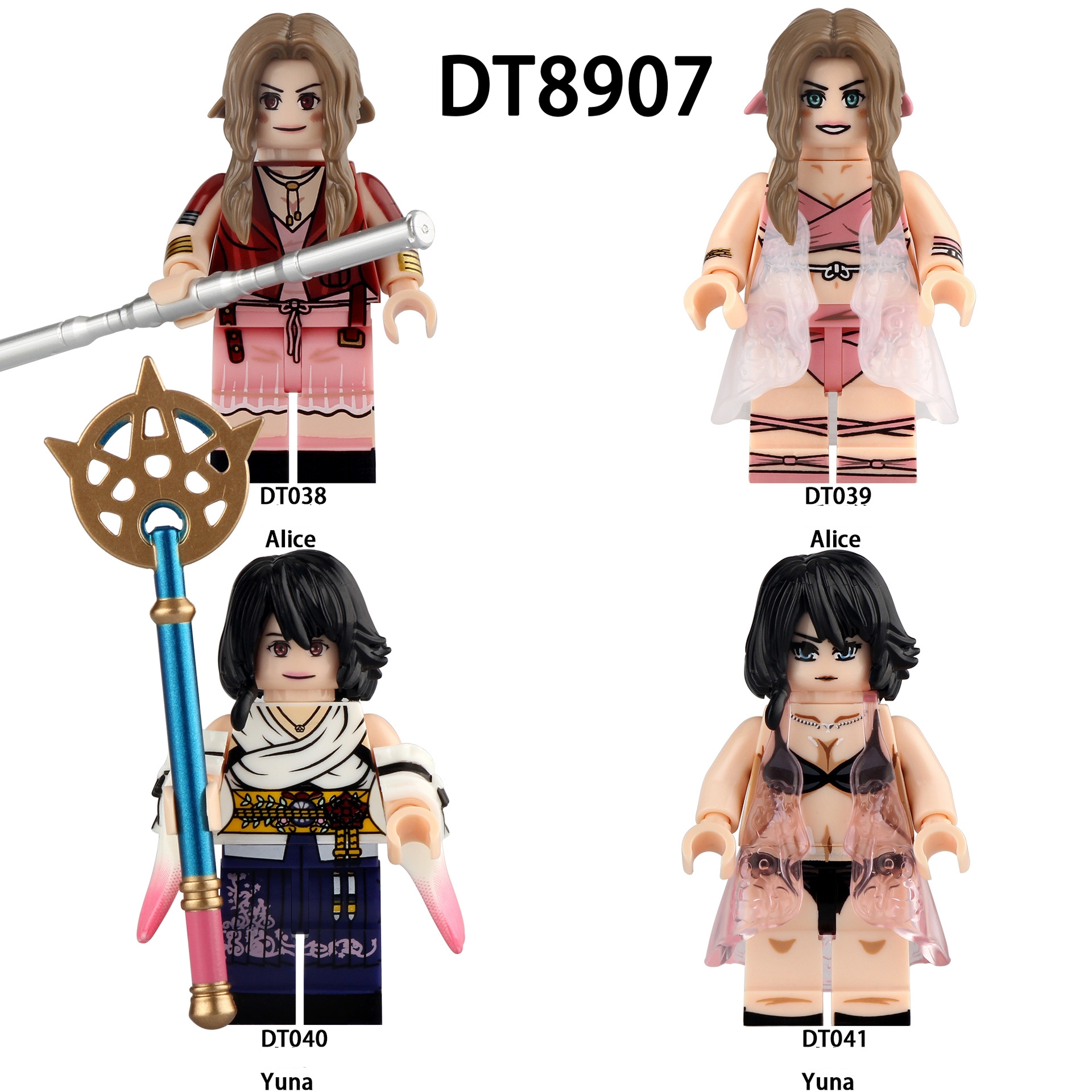 2026 New Final Fantasy Figure Building Blocks