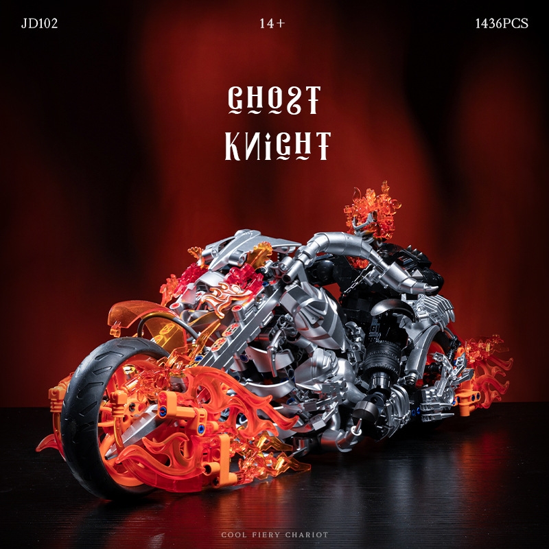 Ghost Rider Figure Building Blocks