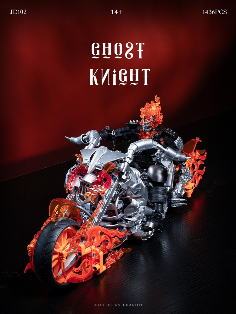 Ghost Rider Figure Building Blocks