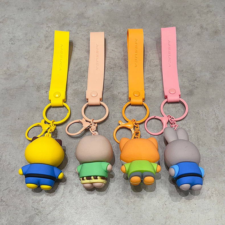 2025 New Zootopia Cute Keychain Set 4pcs