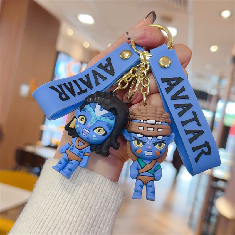 2026 New Avatar Cute Keychain
