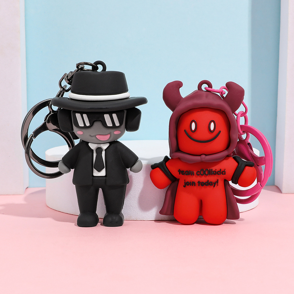 2026 New Forsaken Cute Keychain