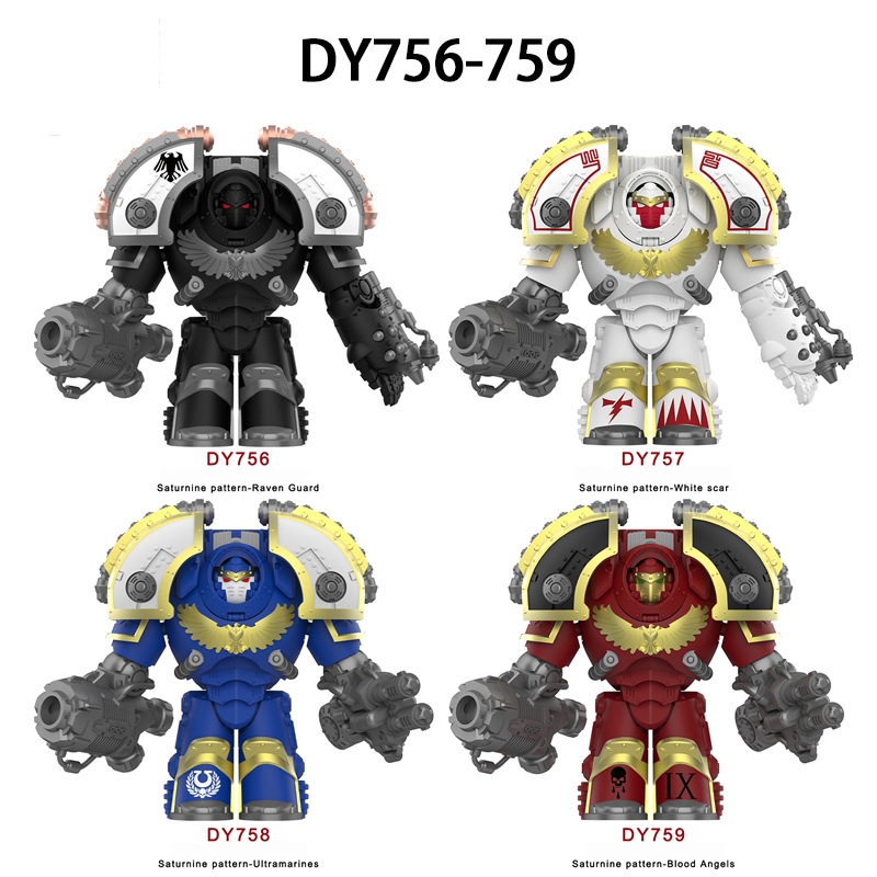 2026 New Saturnine Terminator Squad Figure Building Blocks