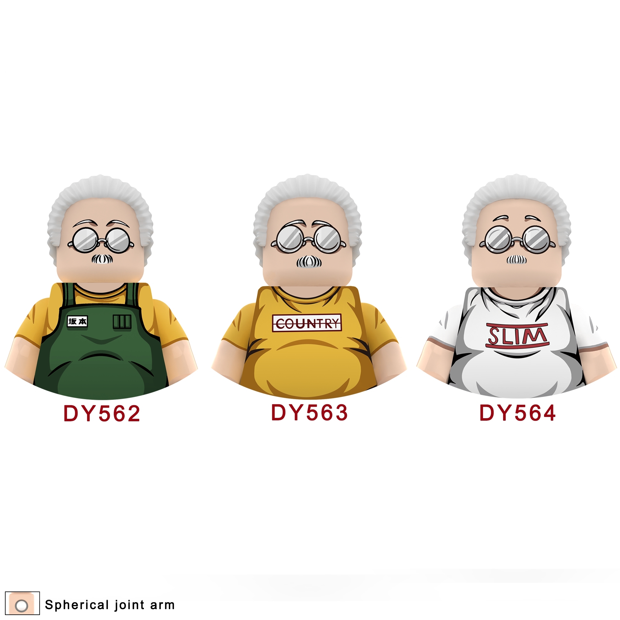 2026 New Sakamoto Days Figure Building Blocks