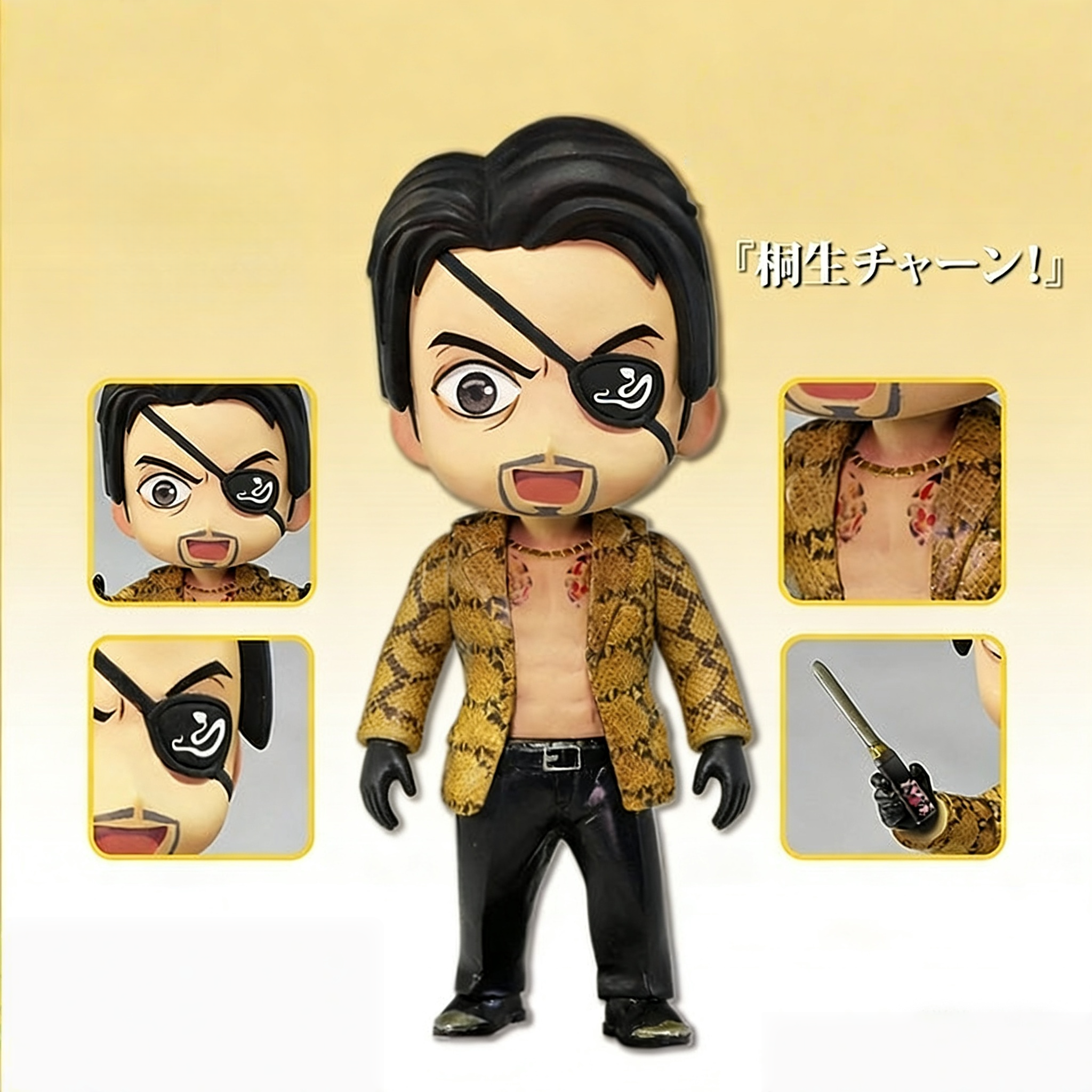 2026 New Yakuza Series Cute Figure