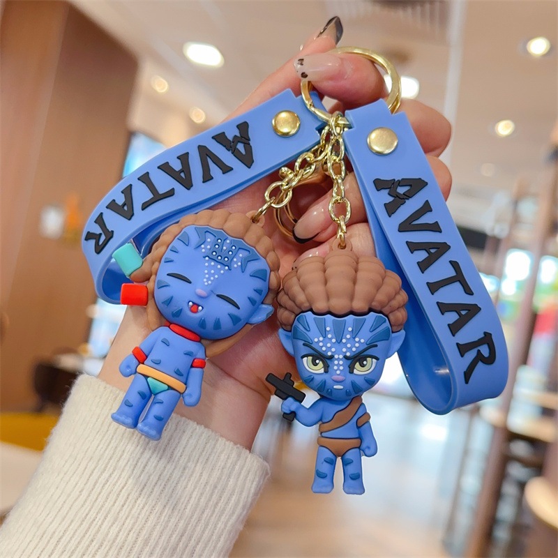 2026 New Avatar Cute Keychain