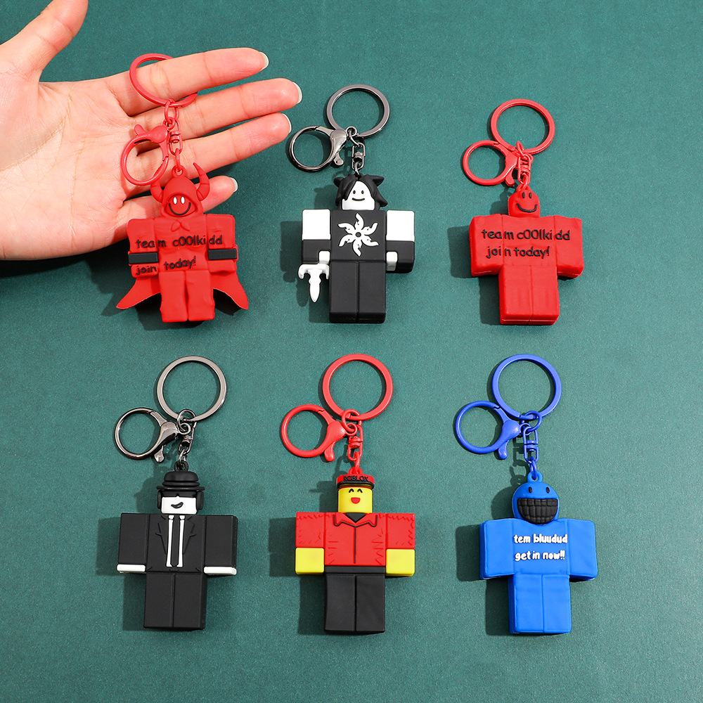 2026 New Forsaken Cute Keychain