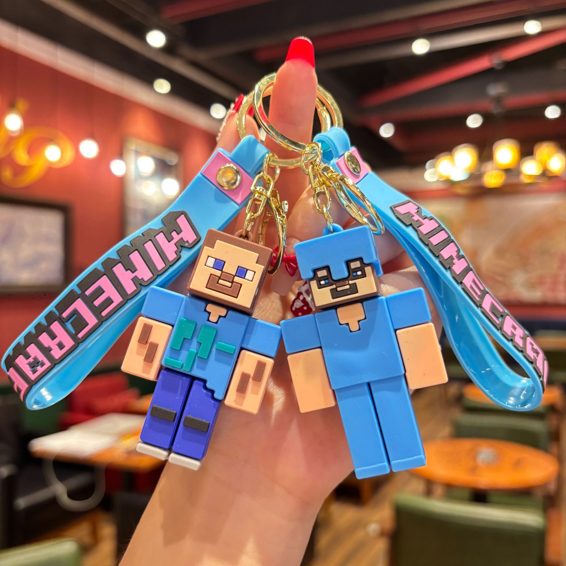 2026 New MC Cute Keychain