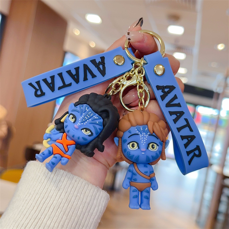 2026 New Avatar Cute Keychain