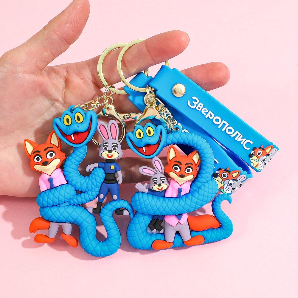 2026 New Zootopia Cute Keychain