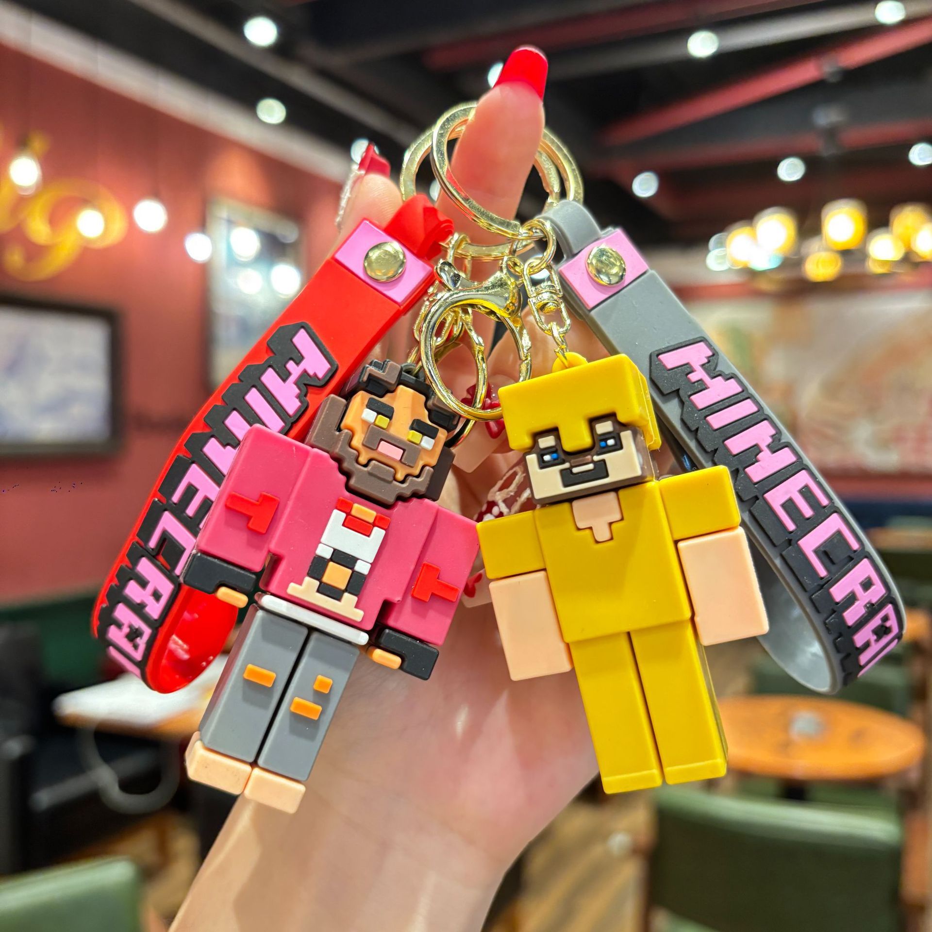 2026 New MC Cute Keychain