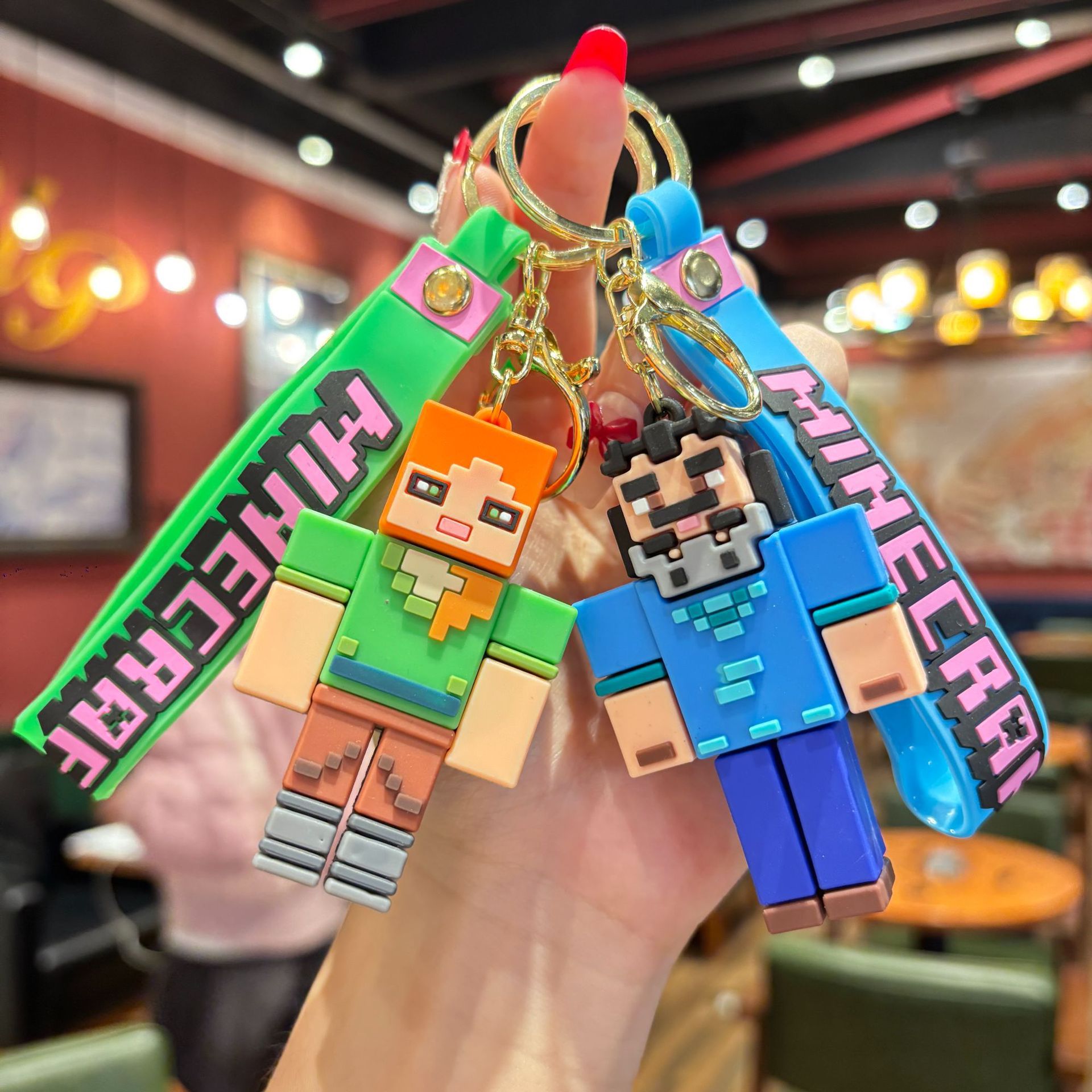 2026 New MC Cute Keychain