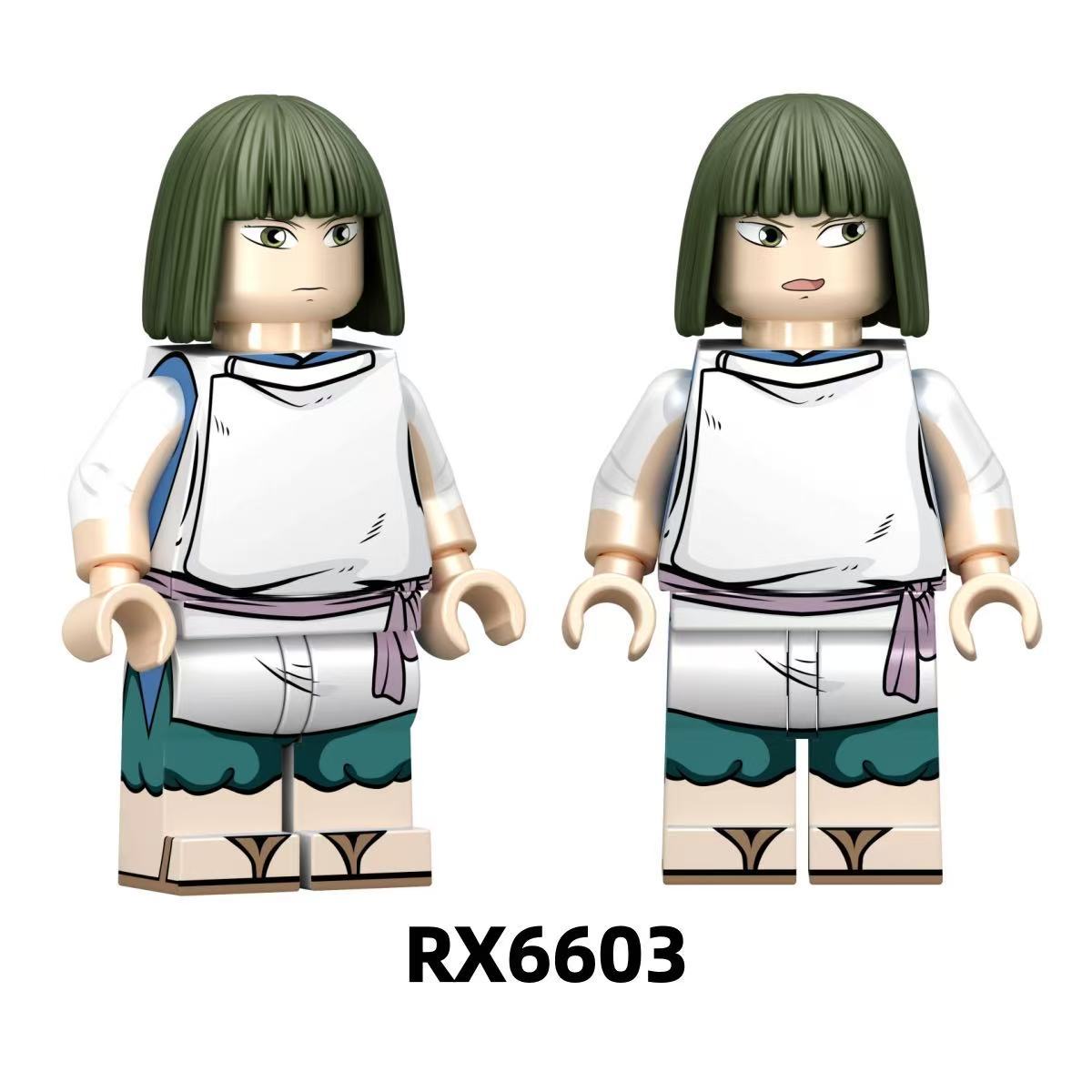 2026 New Spirited Away Figure Building Blocks