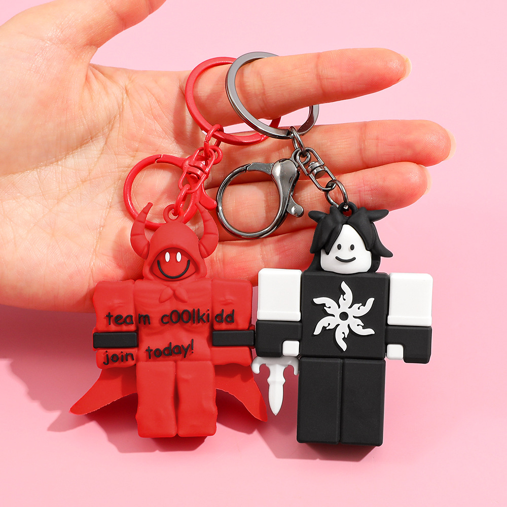 2026 New Forsaken Cute Keychain