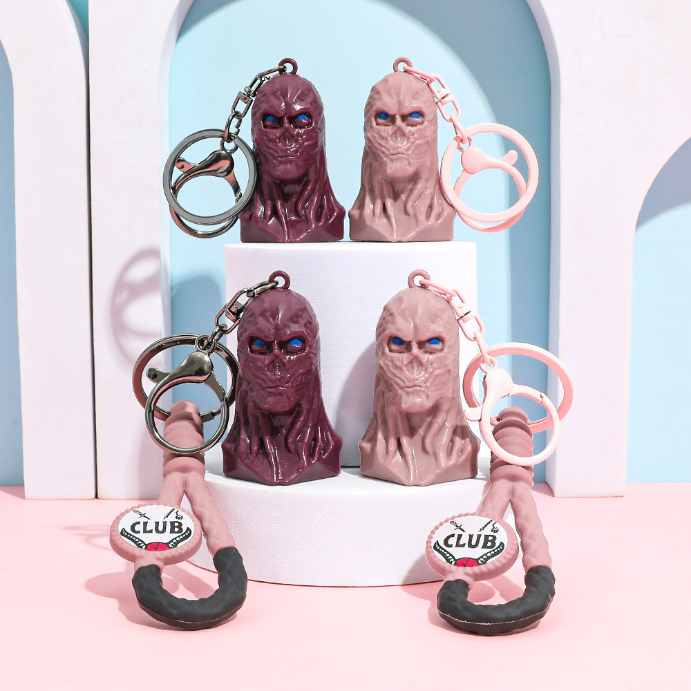 2025 New Stranger Things Cute Keychain
