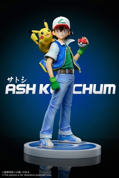 Pokemon First Generation Trainer Figure