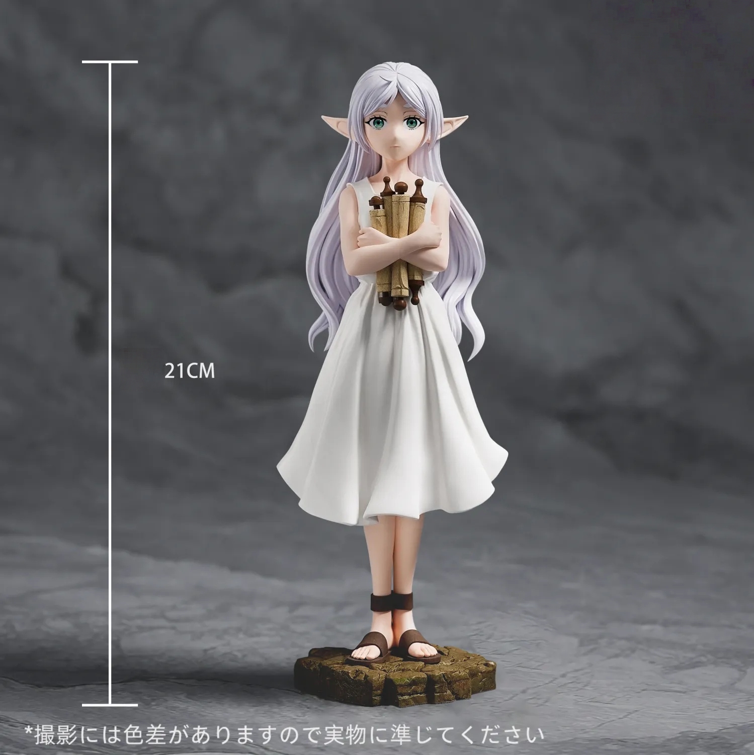 Frieren: Beyond Journey's End Childhood Figure