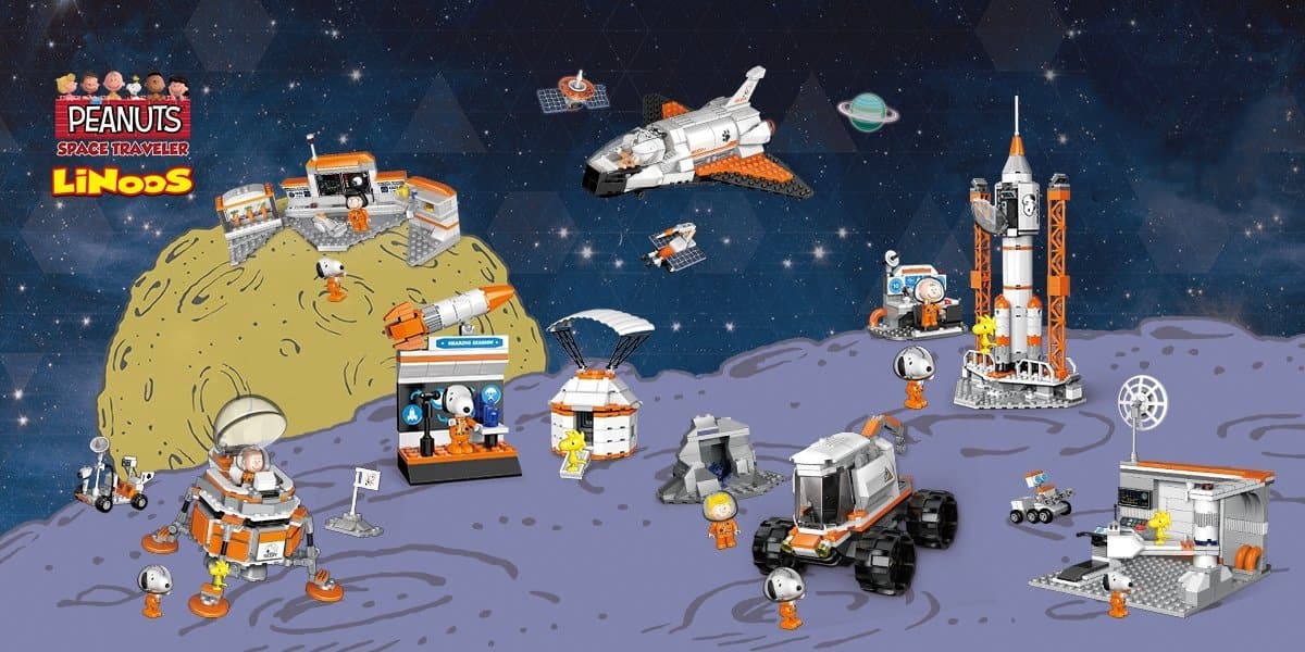 Linoos Peanuts Snoopy Space Traveler Building Block