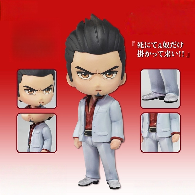 2026 New Yakuza Series Cute Figure
